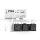 Epson DTG Cleaning Epson F2000 Tube Cleaning Kit