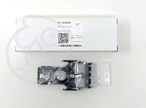 Mimaki Accessories Mimaki M028290 White Ink Damper for TxF Printer