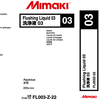 Mimaki DTF Cleaning Mimaki DTF Flushing Liquid 03 Cartridge (C-FL003-Z-22-1)