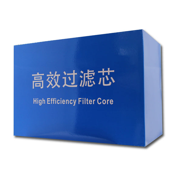 STS Parts Charcoal Filter Large Air Purifier FILTER
