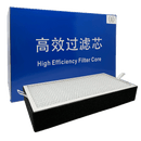 STS Parts Large Air Purifier FILTER