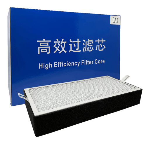 Large Air Purifier FILTER
